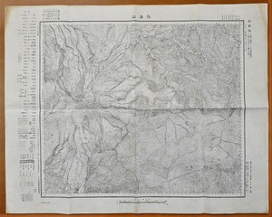 鳥海山 五万分の一図1枚 大正3年 大日本帝国陸地測量部発行 検:山形県 遊佐町 酒田市 秋田県 由利本荘市 にかほ市 山岳 古地図 登山地図