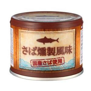  Nobuta canned goods .. smoking manner taste domestic production .. use 190g several possible 