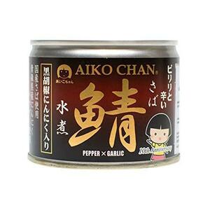 伊藤食品　美味しい鯖水煮　黒胡椒にんにく入り　190g　24個セット 送料無料