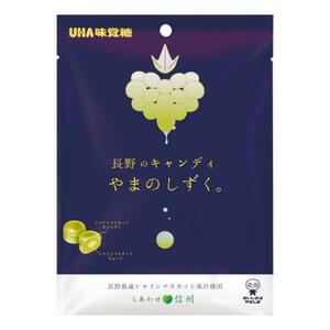 UHA味覚糖　長野のキャンディ　やまのしずく　79g　複数可