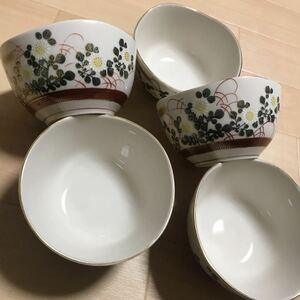 食器 和風　　九谷 錦栄 5客セット　鉢　深鉢　陶器　5客 和食器　　小鉢　a52