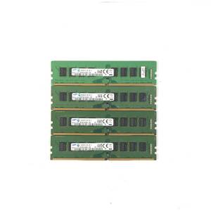 K5032270 SAMSUNG 8GB 2RX8 PC4-2133P メモリ デスクトップ 用 4点【中古動作品】