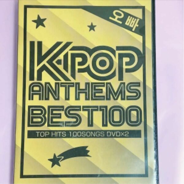 KーPOP CD DVD