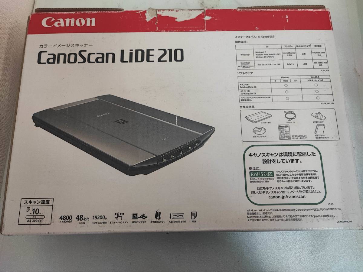 CANON CanoScan LiDE 210 オークション比較 - 価格.com
