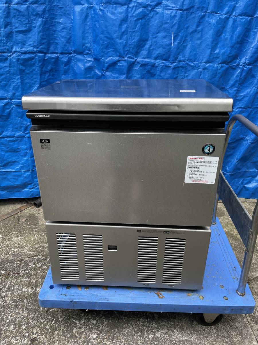 ヤフオク! -ホシザキ 製氷機 45kgの中古品・新品・未使用品一覧