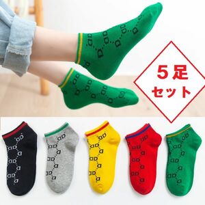 【訳ありお買い得】幾何学柄くるぶしソックス　5足セット　まとめ売り　子ども用　 スニーカーソックス　ショートソックス