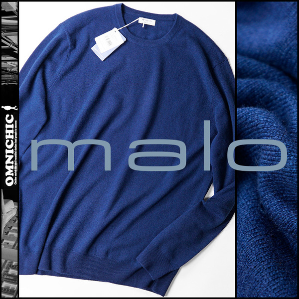 美しい光沢トロトロカシミヤ混■新品【MALO】マーロ鮮やかな配色ネイビーブルー極上の清潔感カシミヤウールクルーネックニットXXL セーター