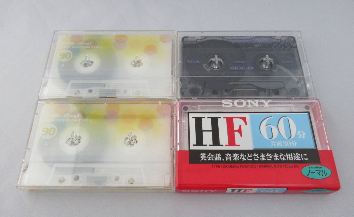 ヤフオク! -「cding2 60」の落札相場・落札価格