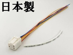 YO-525-C 【①13P オプションカプラー C】 送料無料 プリウス 電源 取り出し マークチューブ ハーネス 検索用) カスタム フットランプ