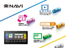 【取寄商品】カロッツェリア8V型楽ナビAVIC-RL520+KLS-H801Dフィット(GK系、GP5/GP6系)用取付キットセット_画像3