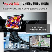 【取寄商品】カロッツェリア9V型楽ナビAVIC-RQ720+RD-Y102DKトヨタRAV4(50系のオーディオレス車)用取付キットセット_画像4