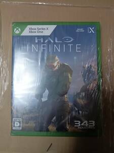 Halo Infinite - Xbox Series