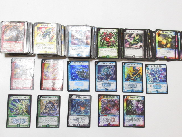 ヤフオク! -デュエルマスターズ カード まとめ売りの中古品・新品・未 ...