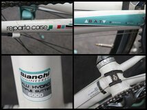 △A) Bianchi/ビアンキ ロードバイク VIANIRONE7 C2C TIAGRA フレームサイズ520mm 2×9速 18段変速 アルミロード/ALUHYDRO/TRIPLE BUTTED_画像9