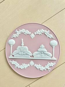 新品 WEDGWOOD ウェッジウッド ジャスパー お雛様 桃の節句 プレート ピンク 出産祝い ひな祭り 雛ドールプレート 雛人形 皿