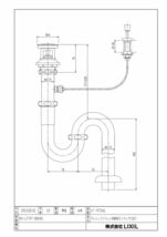 LIXIL　ヘアキャッチャー付　プッシュワンウェイ式排水Sトラップ LF-97SAL Sトラップ 未開封_画像2
