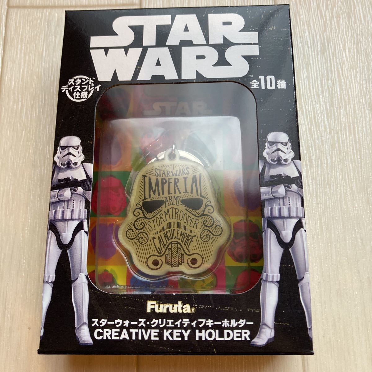 スター・ウォーズ好きヨーダオーダーメイド送料込ガンダムエヴァ