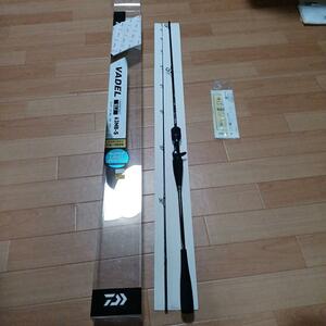 新品 ダイワ(DAIWA) VADEL(バデル) SLJ AP 63MB-S(ベイト) フィッシング 海釣り スーパーライトジギング イサキ マダイ サワラ 青物