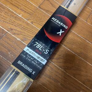 新品 ダイワ(DAIWA) MEBALING(メバリング) X 78L-S スピニングロッド フィッシング 海釣り アジ メバル