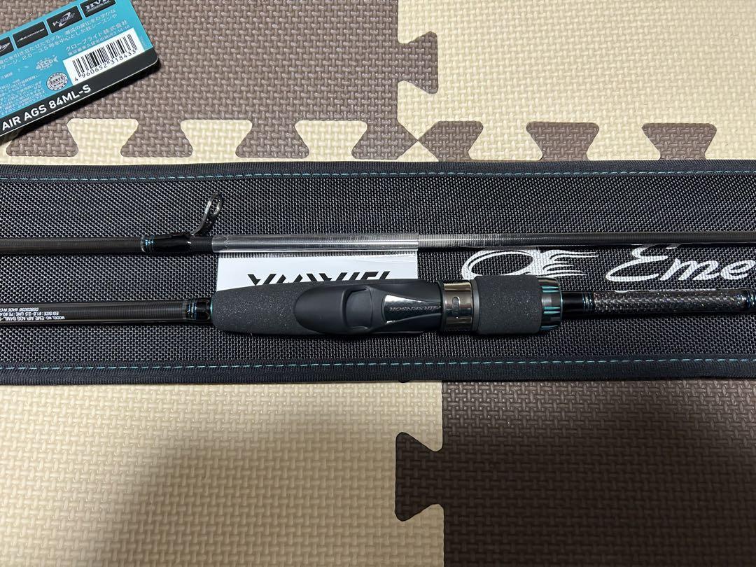 2025年最新】Yahoo!オークション -エメラルダス ags 84の中古品 2025年最新】Yahoo!オークション -エメラルダス ags 84の中古品