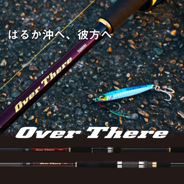 新品 ダイワ(DAIWA) オーバーゼア(OVER THERE) 96H(30~100g) フィッシング 海釣り ヒラメ マゴチ シーバス タチウオ サワラ