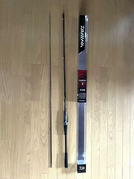 新品 ダイワ(DAIWA) HARDROCK (ハードロック) X 83MB(ベイト) フィッシング 海釣り ロックフィッシュ キジハタ ソイ カサゴ アイナメ