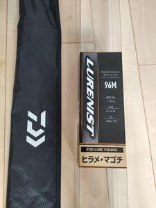 新品 ダイワ(DAIWA) LURENIST(ルアーニスト) 96M(ショアジギング シーバス)　シーバス クロダイ マダイ ヒラメ マゴチ トラウト