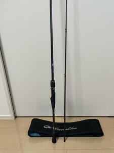 新品 ダイワ(DAIWA) エメラルダス AIR AGS 86M エギングロッド フィッシング 海釣り アオリイカ コウイカ ヤリイカ