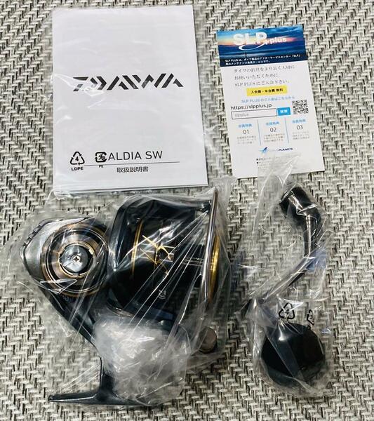 新品 22 カルディアSW ダイワ(DAIWA) 【6000D-H】 フィッシング 海釣り 釣り具 スピニング キャスティング ショアジギング ジギング