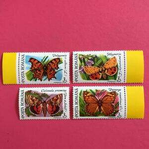 外国未使用切手★ルーマニア 1991年 蝶・蛾 4種