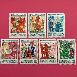  foreign unused stamp * Hungary 1979 year fairy tale 7 kind 