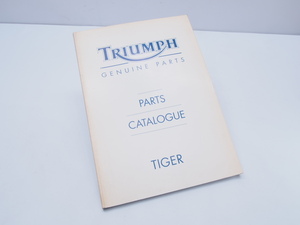 TRIUMPH タイガー パーツカタログ パーツリスト 2 トライアンフ TIGER GENUINE PARTS