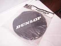 ダンロップ製サーキットバッグ 未使用保管品 筒状に広がるタイプ DUNLOP_画像1