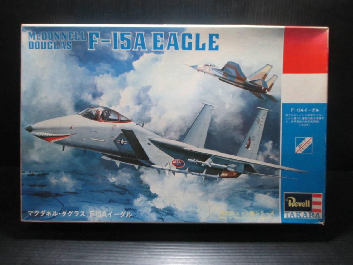 タカラ製 マクダネル・ダグラスF-15イーグル | pizzariasbella.com.br