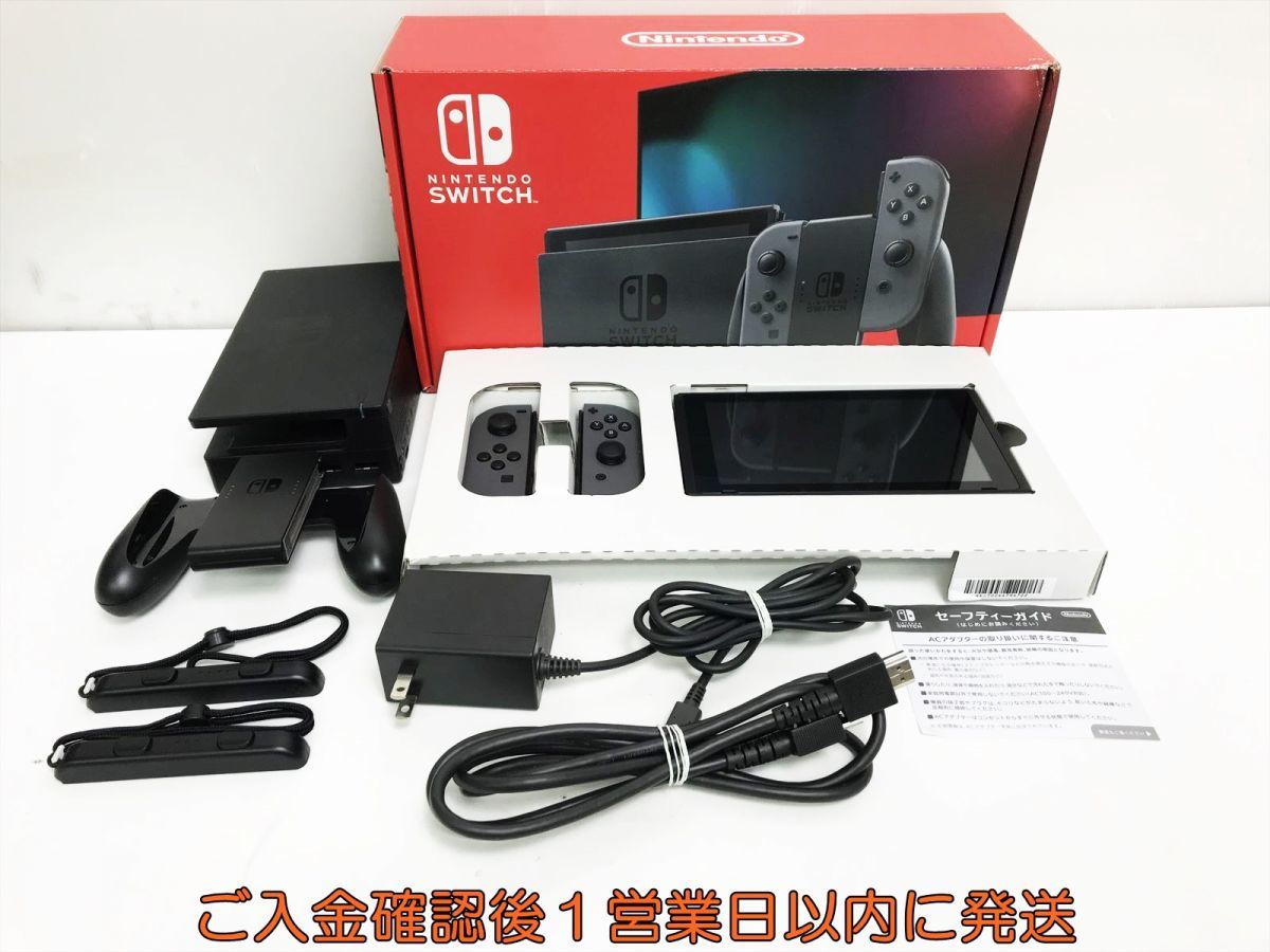 ☆直販オーダー☆ Nintendo Switch 本体 86 旧型 グリーン レッド 動作