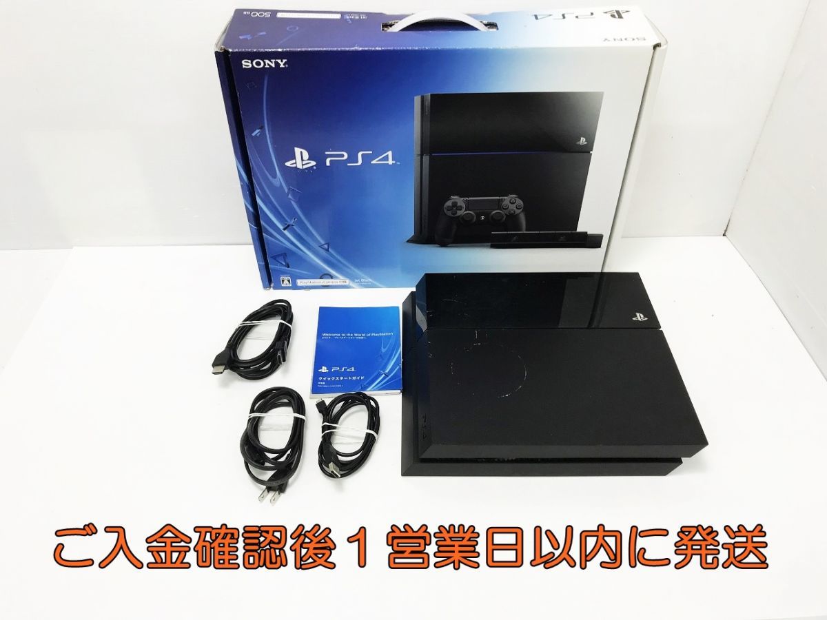 ジャンク品】PS4 本体 CUH-1100 500GB 家庭用ゲーム本体 テレビゲーム ジャンク品】PS4 本体 CUH-1100 500GB 家庭用ゲーム本体 テレビゲーム