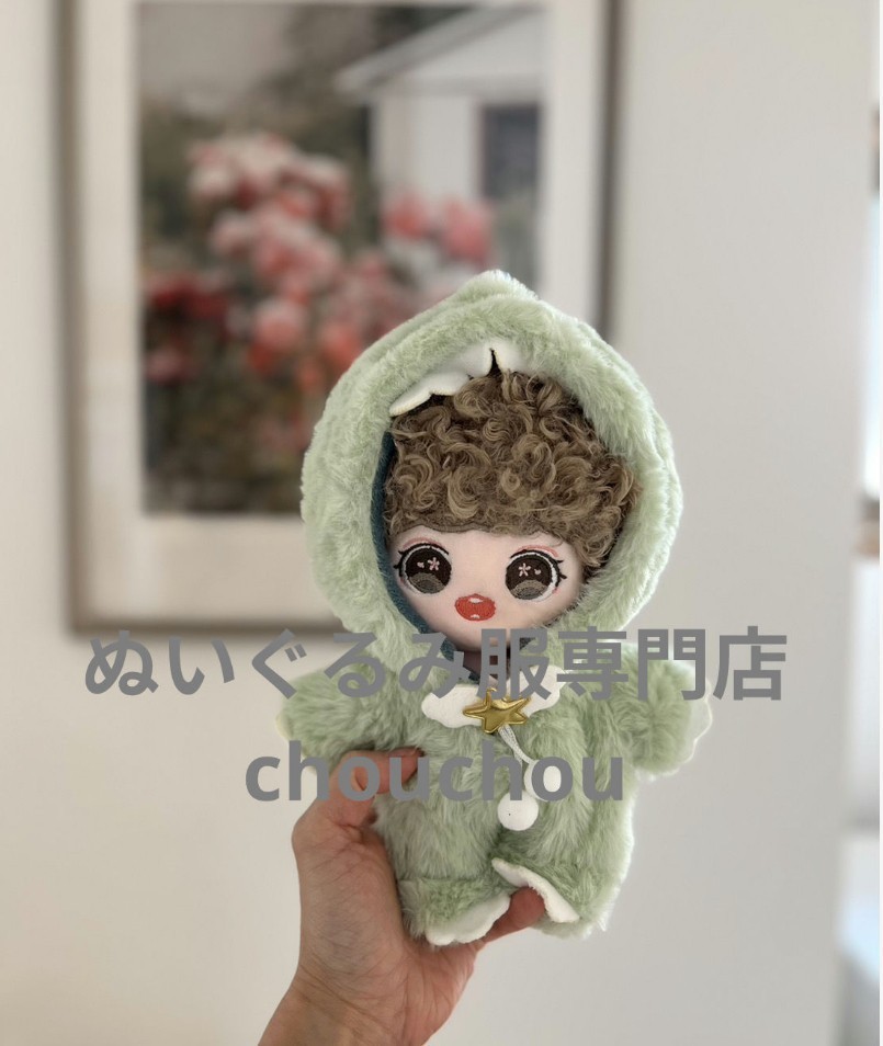 ヤフオク! -ぬい 服の中古品・新品・未使用品一覧