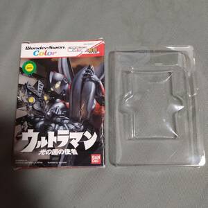  WonderSwan Ultraman box only 