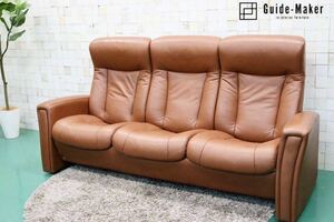 GMFF950Simmons / Symons Fjordsfiyorudo Avensis 3 seater . sofa triple sofa reclining original leather regular price approximately 47 ten thousand beautiful goods 