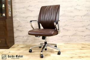 GMFK8390ITOKI /ito-ki desk chair work chair office chair study chair going up and down chair original leather Brown beautiful goods 