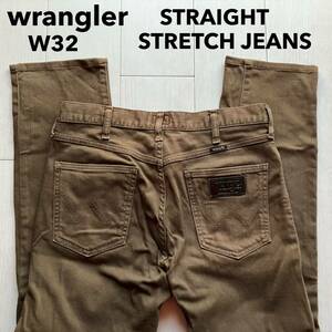 即決 W32 ラングラー wrangler WM0300 柔らか ストレッチジーンズ ストレート カラーパンツ 企画生産エドウィン ジッパーフライ