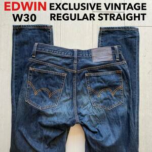 即決 W30 エドウィン EDWIN E1983 春夏 レギュラーストレート 綿100% ユーズドヒゲ加工 裾チェーンステッチ仕様 オレンジステッチ 日本製