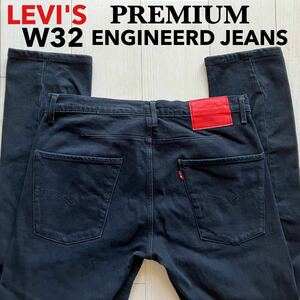 W32 リーバイス Levi's PREMIUM LEJ502 エンジニアドジーンズ ブラック 立体裁断シルエット 柔らか ストレッチ プレミアム 黒 テーパード