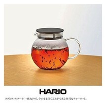 HARIO(ハリオ) 日本製 ジャンピングリーフポット 600ml 丸型ティーポット新品 ブラック JPL-60-B 未使用品_画像5