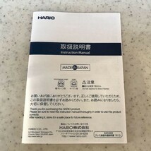 HARIO(ハリオ) 耐熱ガラス製 保存容器 3個セット 日本製 新品 KST-2012-R レッド 未使用品_画像3