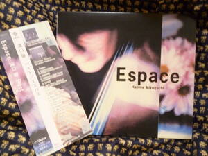 傷無しCD/帯付き★溝口肇『ベスト／エスパスEspace』溝口肇(チェリスト)best CD●テレビ朝日「世界の車窓から」収録・全16曲3.045円★即決