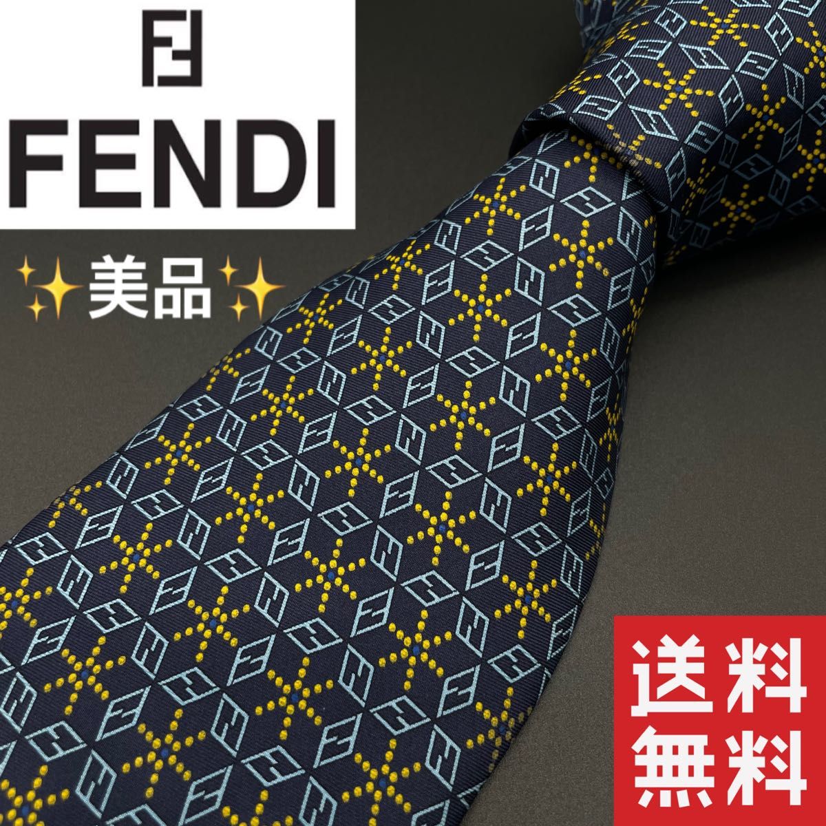 FENDI フェンディ FY0981 A871 パーカー プリントパーカー ロゴ 総合