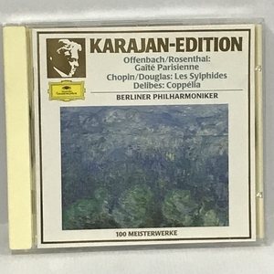 【中古】21 Offenbach;Gaiete Parisienne Polygram Records CD