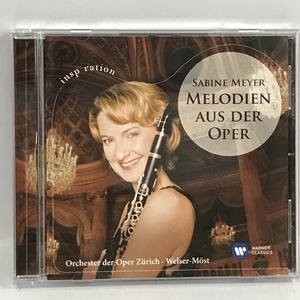 【中古】12 Sabine Meyer (ザビーネ・マイヤー) Melodien aus der Op…