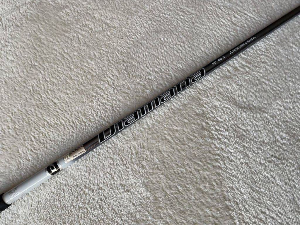 ヤフオク! -ディアマナ pd 60の中古品・新品・未使用品一覧